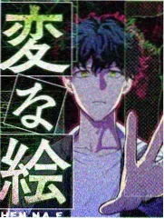 蜜桃成熟时之·影展圆桌 现场图